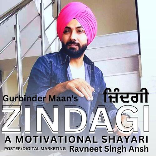 Zindagi - A Motivational Shayari_poster_image