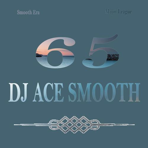 Suave cover art