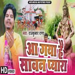 Aa Gaya Hai Sawan Pyara