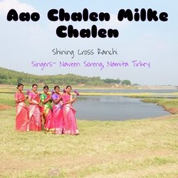 Aao Chalen Milke Chalen
