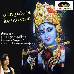 Achyutam Keshavam-GhIRW0VlfwI