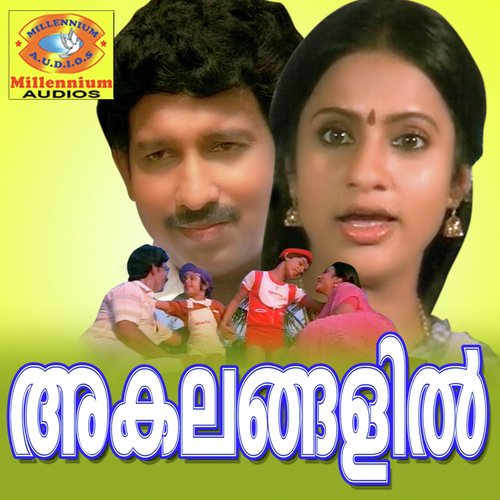 Raagodhayam Song Download From Akalangalil Jiosaavn Elam manjin (from ''ninnishtam ennishtam''). saavn