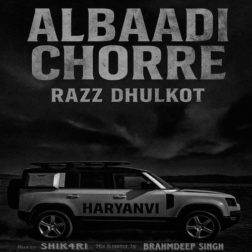 Albaadi Chorre