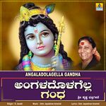 Angaladolagella Gandha