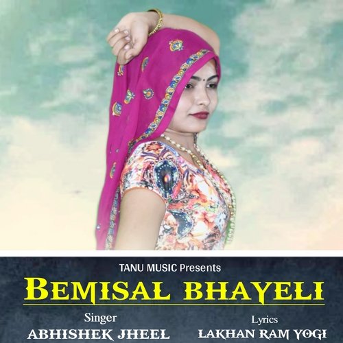 BEMISAL BHAYELI