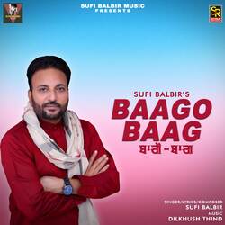 Baago Baag-RwVbUgJKc0I