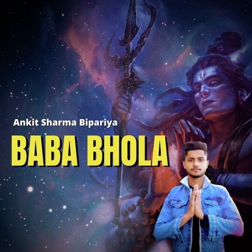 Baba Bhola