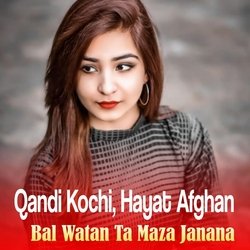 Nan Rawan De Da Kabal Pa lori Zena