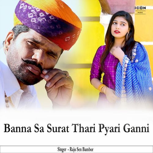 Banna Sa Surat Thari Pyari Ganni