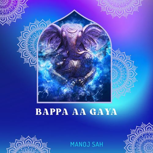 Bappa Aa Gaya