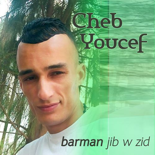 Barman Jib W Zid