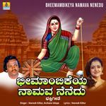 Bheemambikeya Namava Nenedu