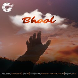 Bhool-ByYyay5Cf1U