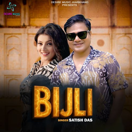 Bijli