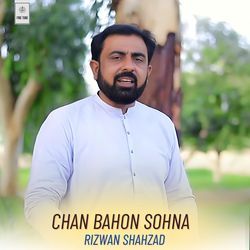 Chan Bahon Sohna-JhguaExHaFU