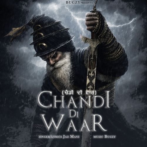 Chandi Di Waar