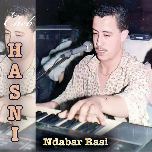 Khdaatini cover art