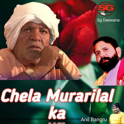 Chela Murarilal Ka