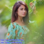 Chore Tu Dil N Like Aagi