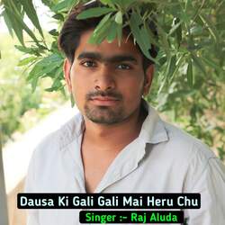 Dausa Ki Gali Gali Mai Heru Chu-QAIzQyteX1g