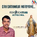 Davidathmaja Mariyame