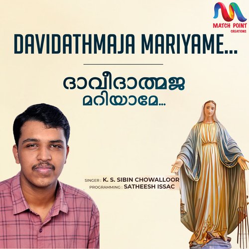 Davidathmaja Mariyame - Single