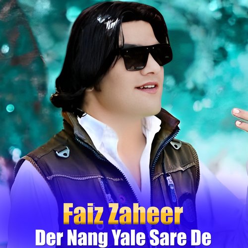Starge Kho Sta We Nore Nawe