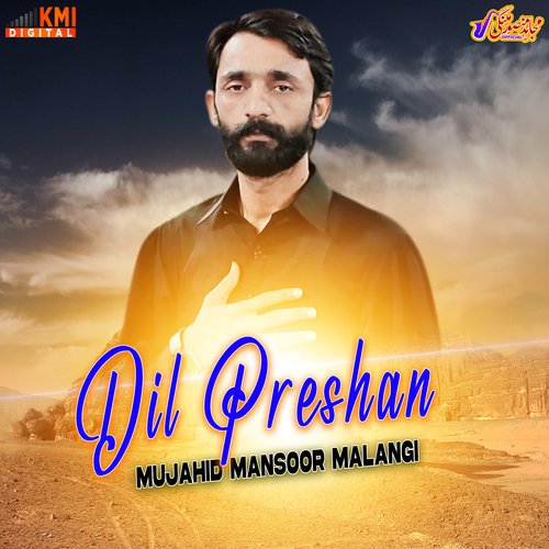 Dil Preshan