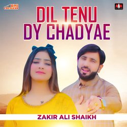 Dil Tenu Dy Chadyae-RAwDBTB-UH8