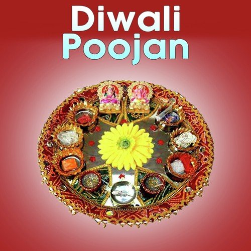 Diwali Poojan Songs