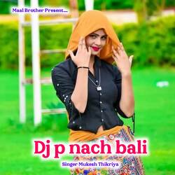 Dj p nach bali-B1oMARtKfUI