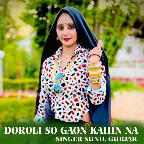 Doroli so Gaon Kahin Na
