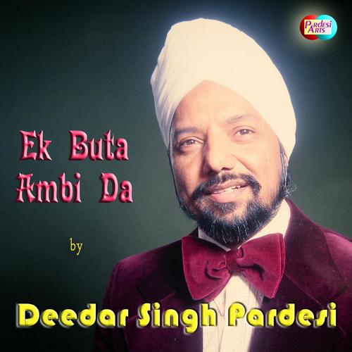 Deedar Singh Pardesi
