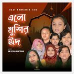 Elo Khushir Eid