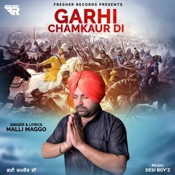 Garhi Chamkaur Di-GgYiYwcBW2k