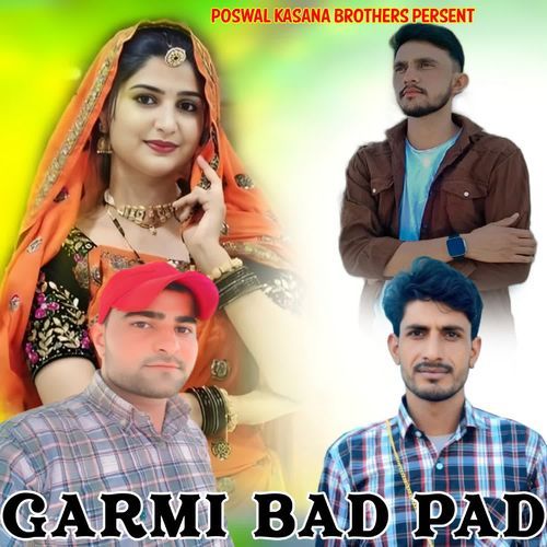 Garmi Bad Pad