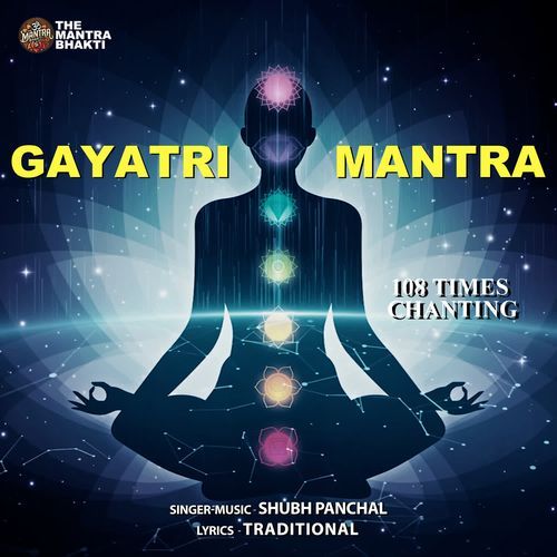 Gayatri Mantra 108 Times Chants
