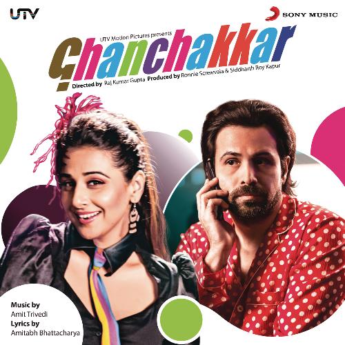 Ghanchakkar Babu (Remix By Tanuj Tiku & Aftab Khan)