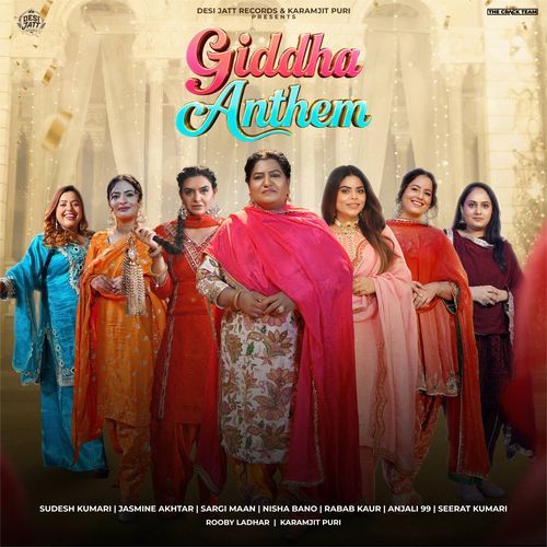 Giddha Anthem
