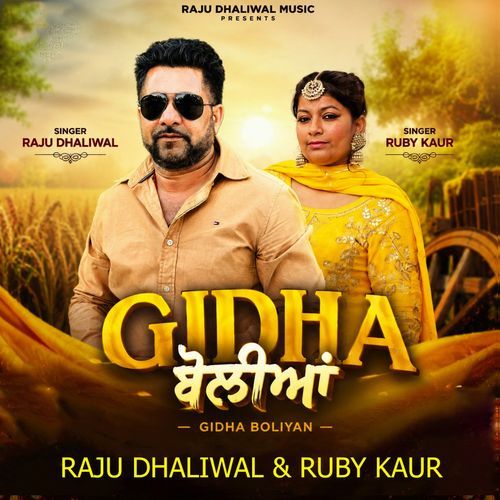 Gidha Boliyan