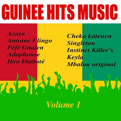 Guinée Stars Compilation, Vol. 1_poster_image