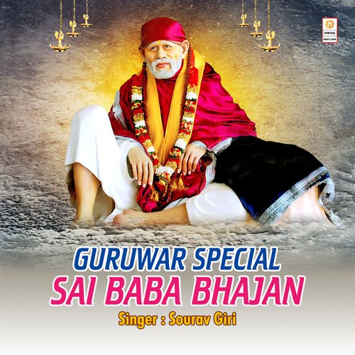 Guruwar Special Sai Baba Bhajan
