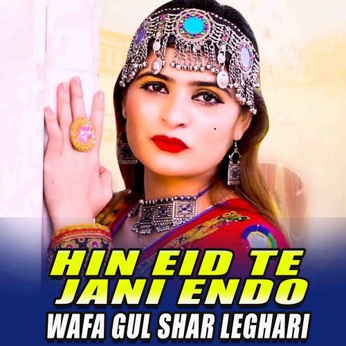 Hin Eid Te Jani Endo