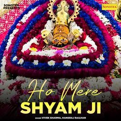 Ho Mere Shyam Ji-Pwo-f0ZzYEA