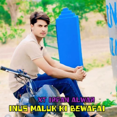 Inus Maluk Ki Bewafai