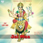 Jai Maa