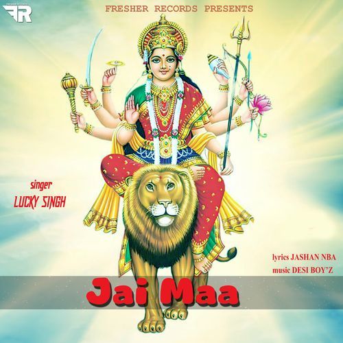Jai Maa