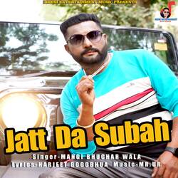 Jatt Da Subah-HCRdXiVYVlI