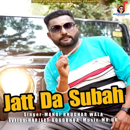 Jatt Da Subah