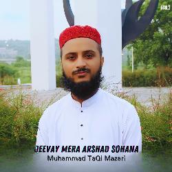 Jeevay Mera Arshad Sohana-Hhk5ATlEWmQ